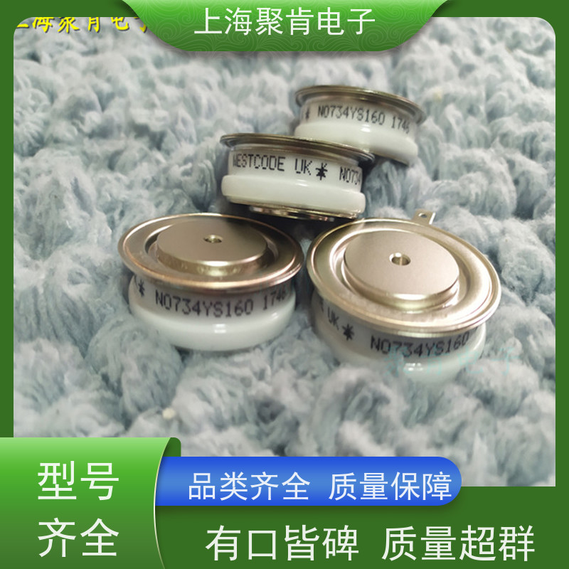 WESTCODE西玛 可控硅晶闸管 N0616LC420 源头厂家 聚肯电子