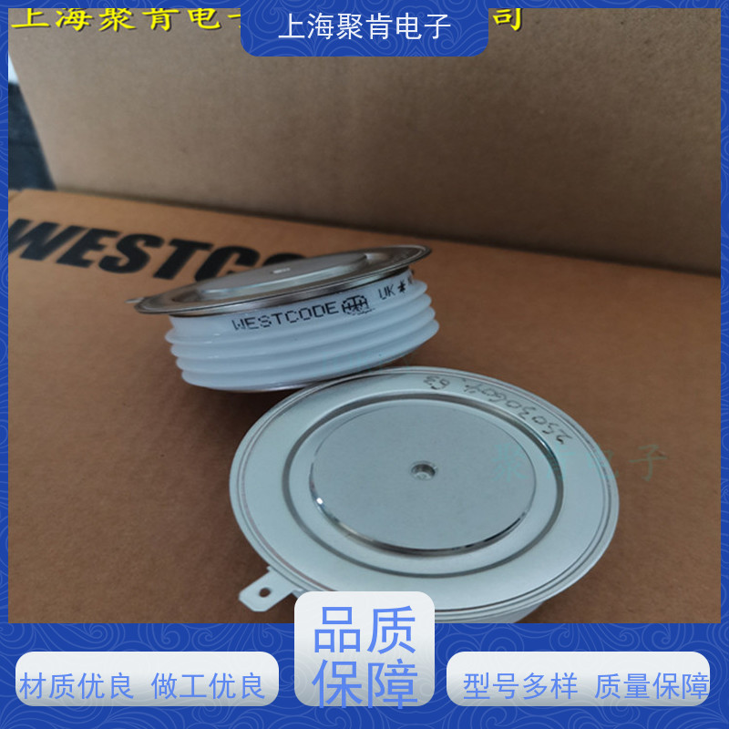 WESTCODE西玛 普通晶闸管 N170CH16 进口货源 聚肯电子