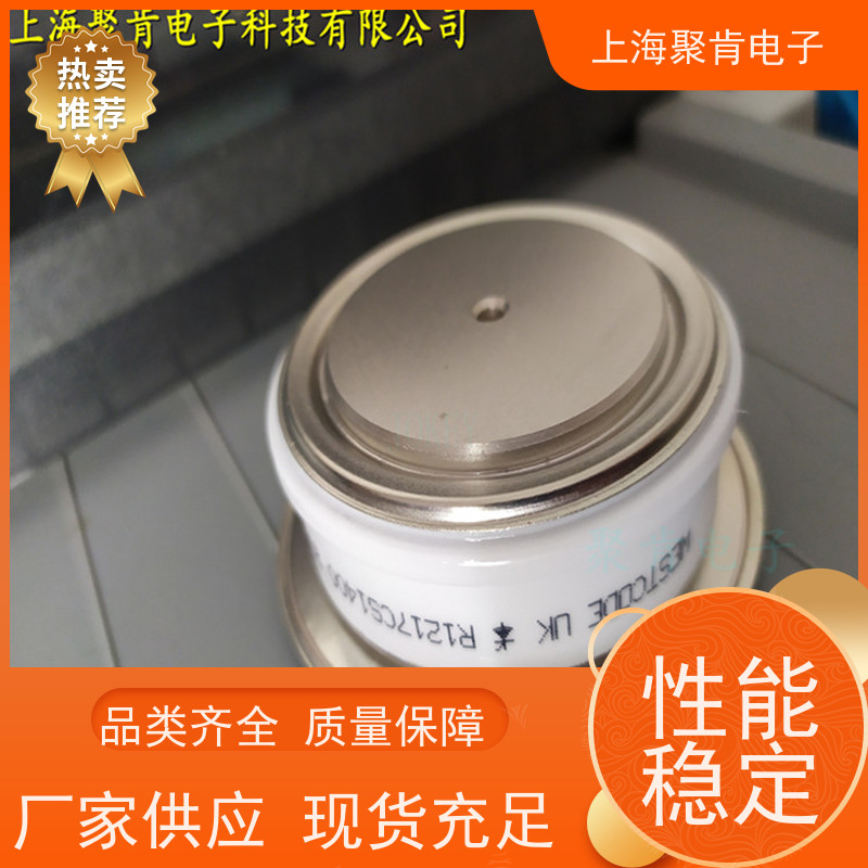 进口西玛 普通晶闸管 N257CH30 源头厂家 聚肯电子