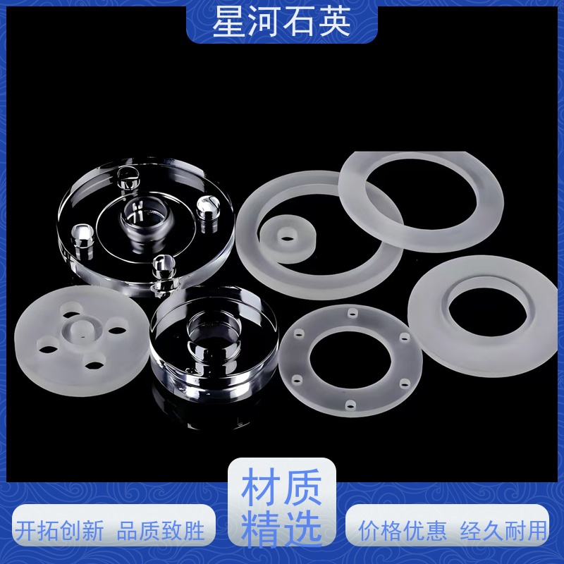 星河 化工石英管 耐高温 耐腐蚀 可来图定制 款式多