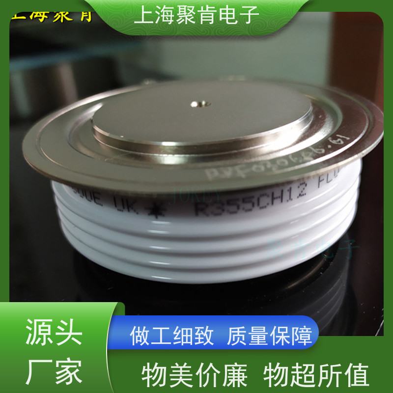 WESTCODE西码平板可控硅晶闸管 N0392WC140 进口货源 聚肯电子