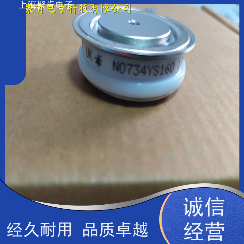 WESTCODE西玛 晶闸管 N1114LS120 进口货源 聚肯电子