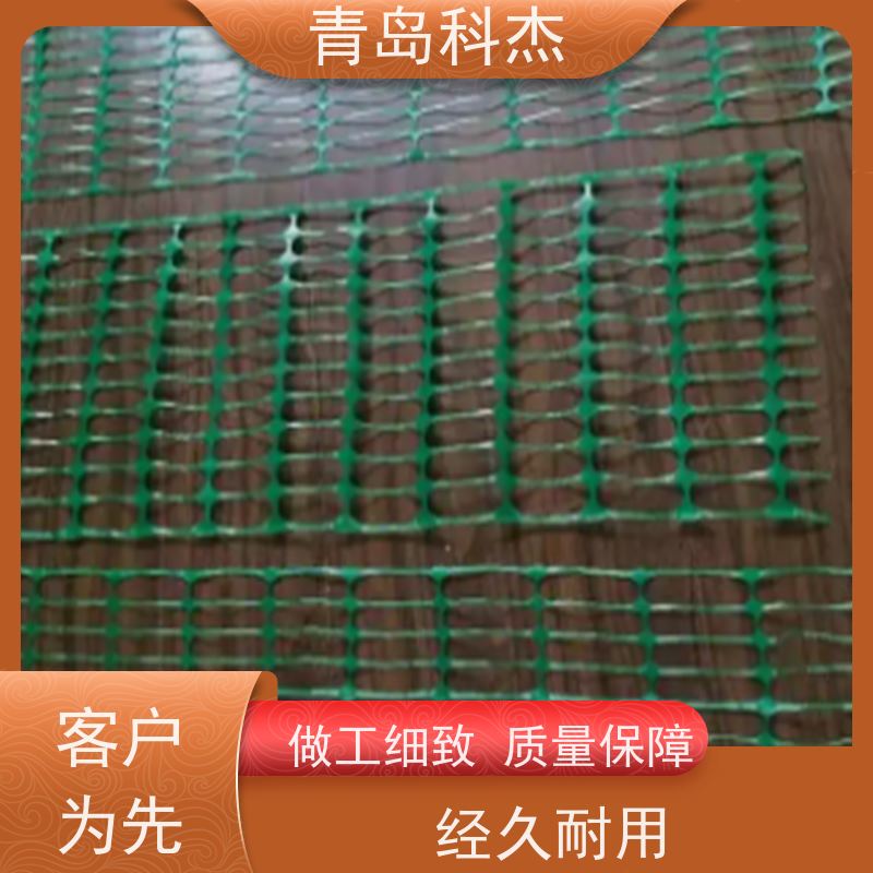 科杰塑机 技术改良 煤矿施工道路网橙色塑料网设备 效率高 全自动