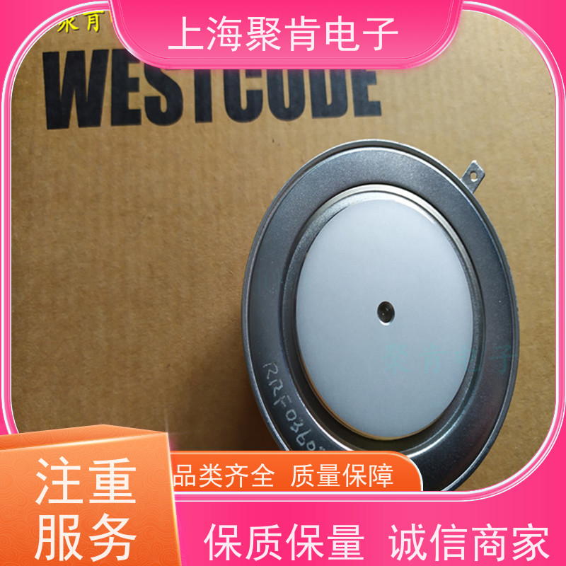 WESTCODE西玛 普通晶闸管 N281CH18 进口货源 聚肯电子