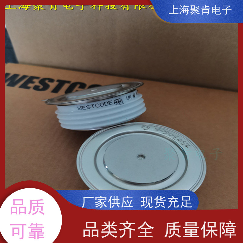 WESTCODE西玛 可控硅晶闸管 N257CH38 进口货源 聚肯电子