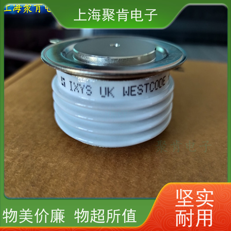 WESTCODE西玛 可控硅晶闸管 N0491WC080 进口货源 聚肯电子