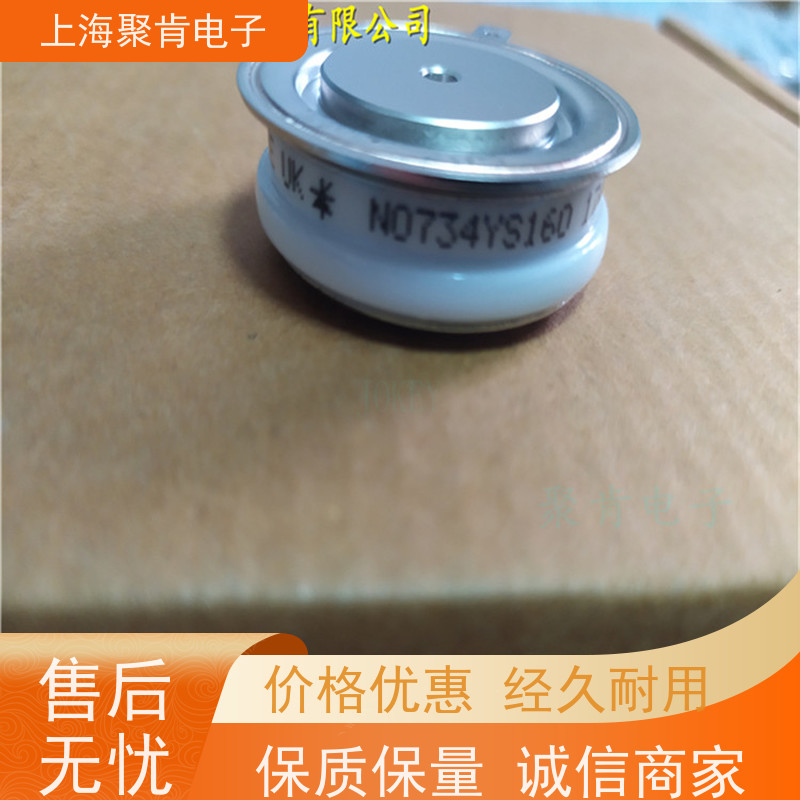进口西玛 可控硅晶闸管 N0676YS180 源头厂家 聚肯电子