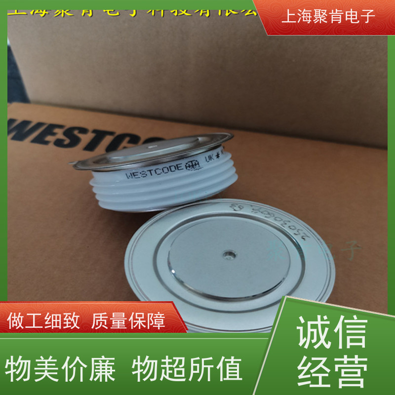 WESTCODE西玛 可控硅晶闸管 N0339WC120 进口货源 聚肯电子
