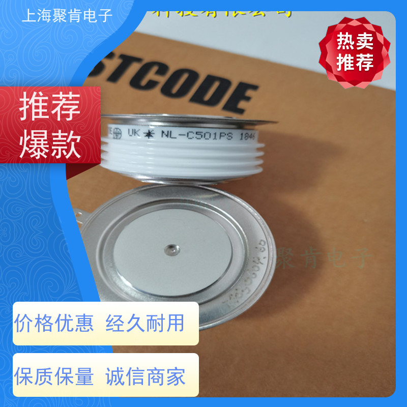 WESTCODE西玛 普通晶闸管 N282CH22 源头厂家 聚肯电子
