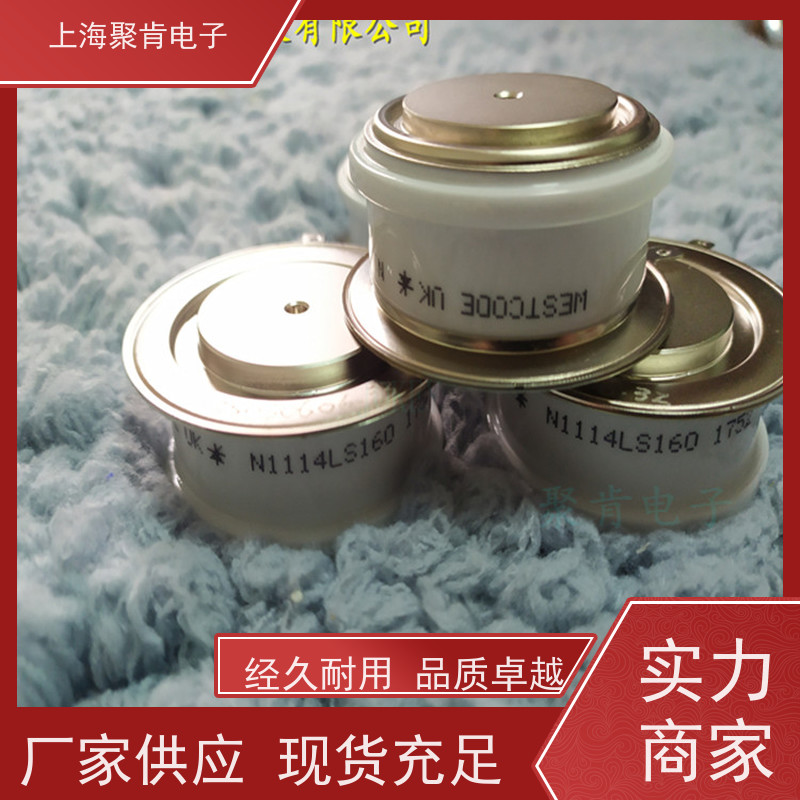 WESTCODE西玛 可控硅晶闸管 N0992YS040 进口货源 聚肯电子