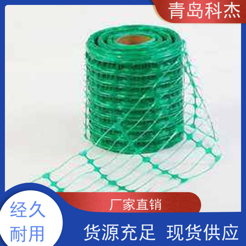 科杰 产量稳定 塑料电力电缆地埋保护网警示带设备 生产速度快 全自动
