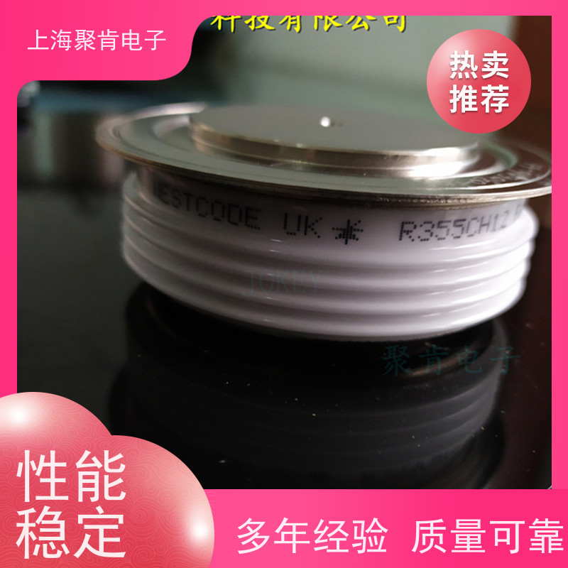 WESTCODE西玛 晶闸管 N170CH12 进口货源 聚肯电子