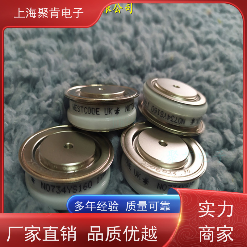 进口西玛 可控硅晶闸管 N0616LC450 源头厂家 聚肯电子
