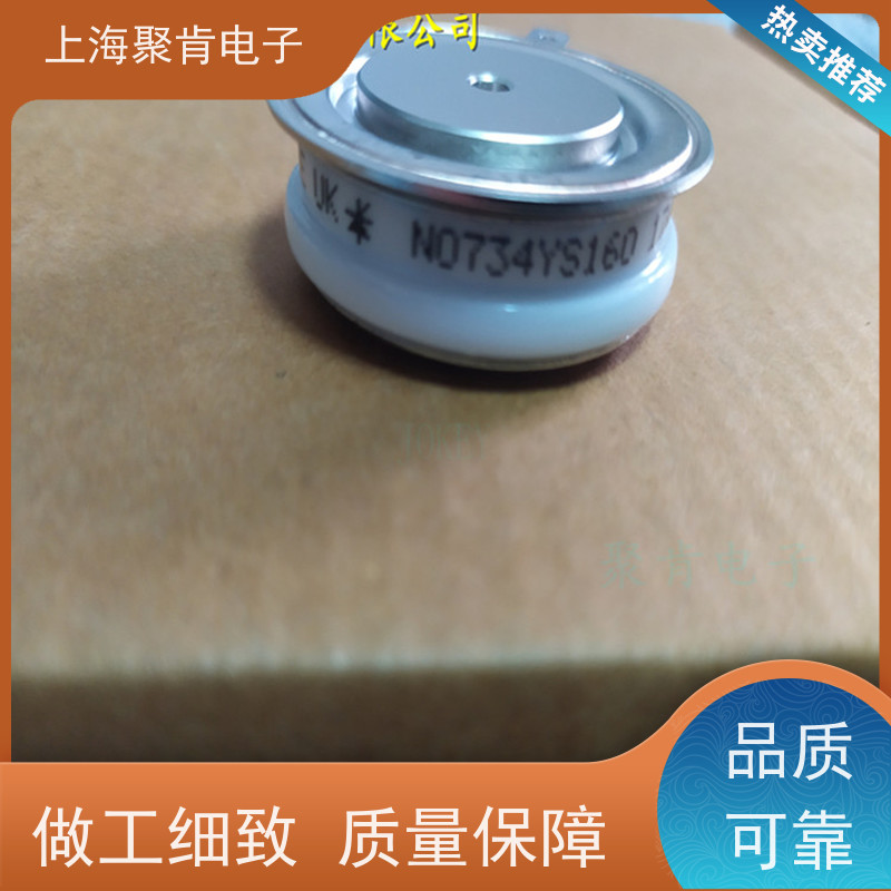 WESTCODE西玛 晶闸管 N0646LC300 源头厂家 聚肯电子