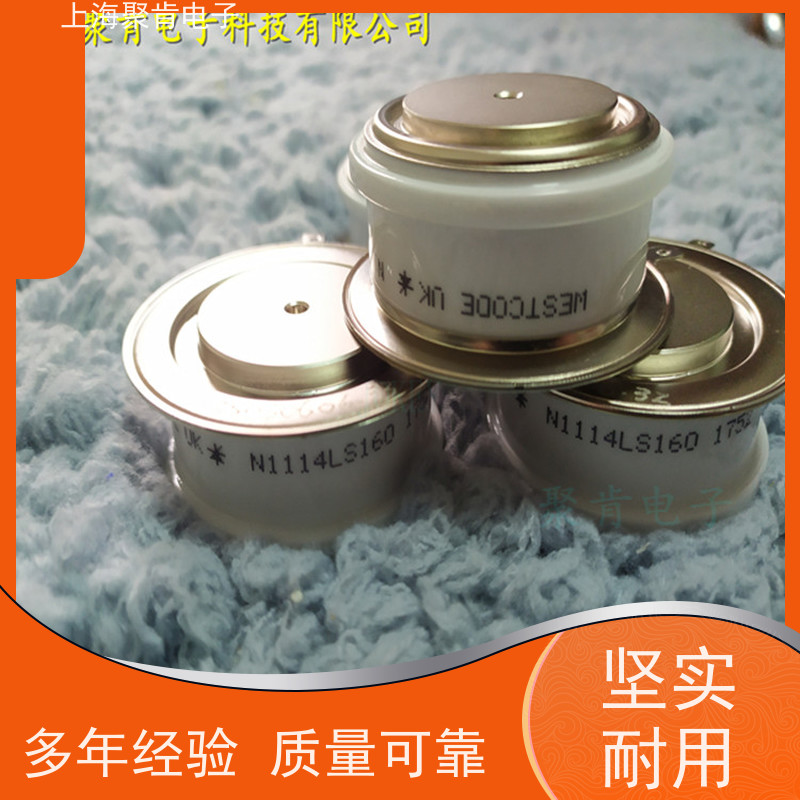 WESTCODE西玛 晶闸管 N1042LS140 进口货源 聚肯电子