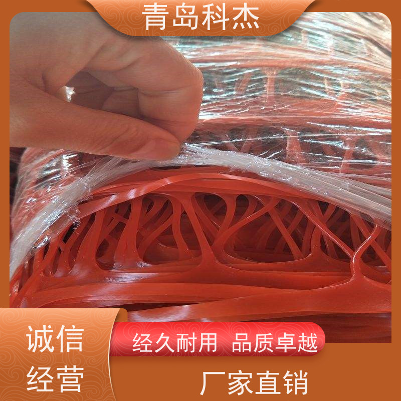 科杰塑机 厂家供货 塑料方格网安全警示网设备 产量稳定 性价比高