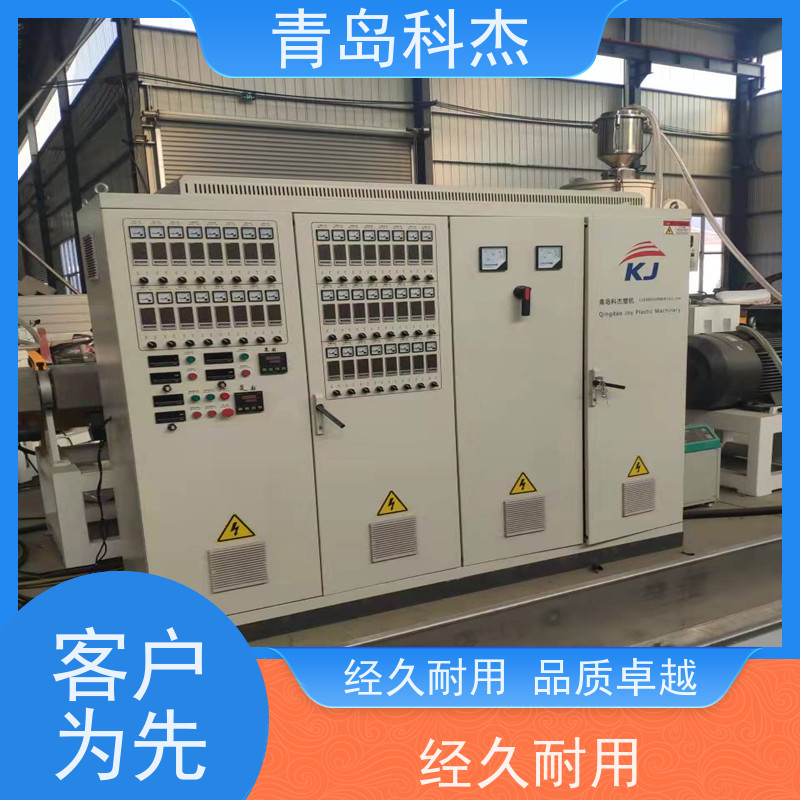 青岛科杰 产量稳定 煤矿施工道路网橙色塑料网设备 高效节能 支持定制