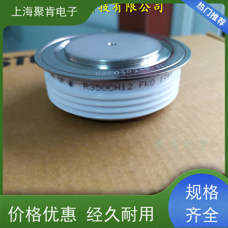 进口西玛 普通晶闸管 N0992YS040 源头厂家 聚肯电子
