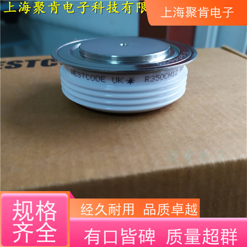 WESTCODE西码平板可控硅 N170CH16 晶闸管 源头厂家 聚肯电子