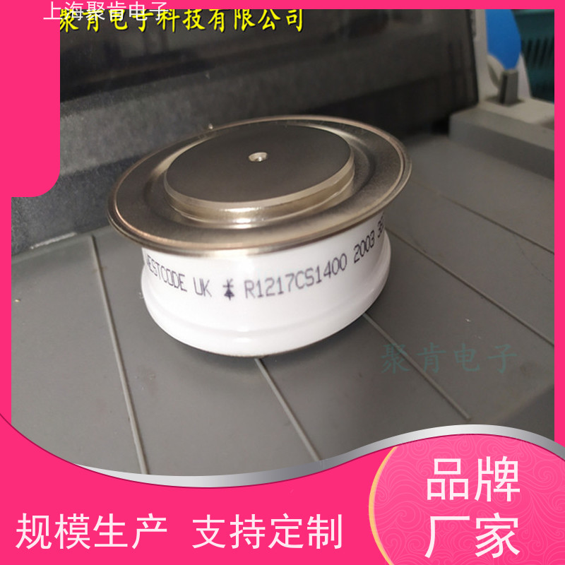 WESTCODE西玛 晶闸管 N0992YS060 源头厂家 聚肯电子