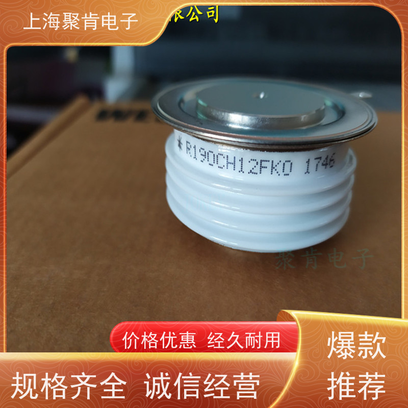 WESTCODE西玛 可控硅晶闸管 N0734YS140 进口货源 聚肯电子