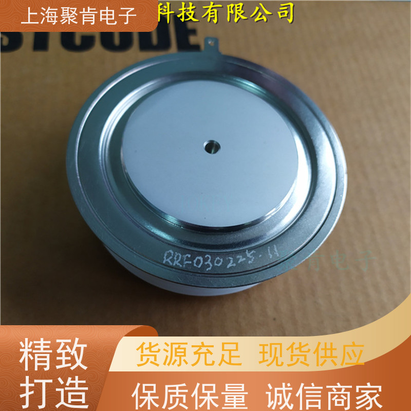WESTCODE西玛 普通晶闸管 N0782YS140 源头厂家 聚肯电子
