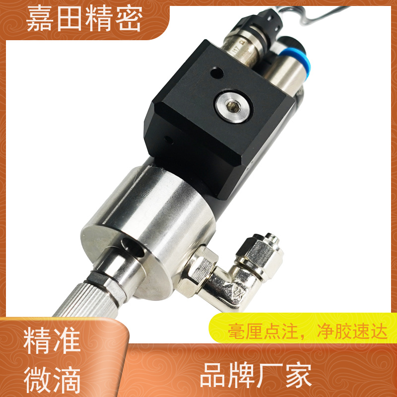 精准点胶撞针式 MAC 控阀，快速重复一致控流适油墨硅油，微小点胶
