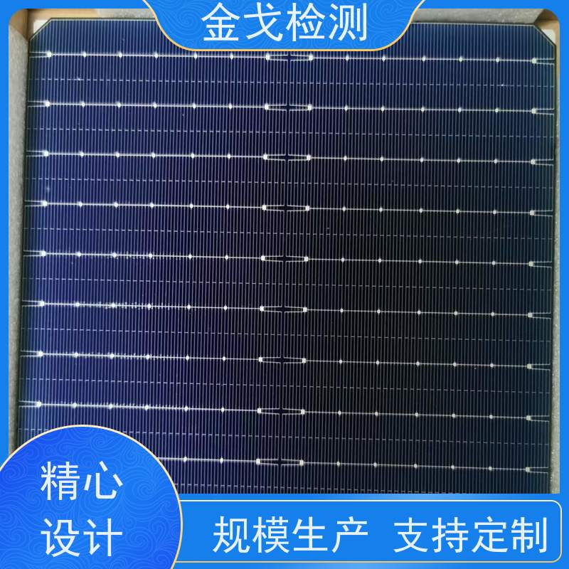 金戈检测 电子产品定向跌落试验机 通过密码获取使用权限 操作简单