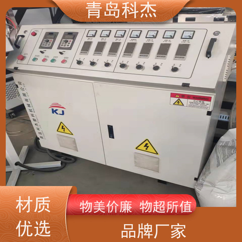 科杰塑机 厂家供货 雪地围栏网生产线 结实耐用 支持定制