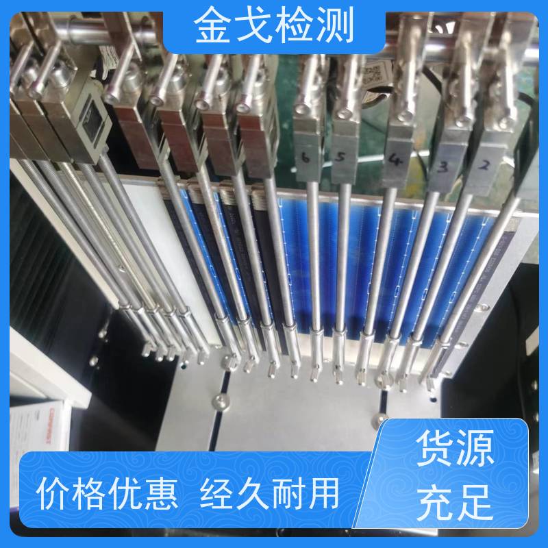 金戈检测 芯片自由跌落试验机 设备具有使用权限设置功能 非标定制