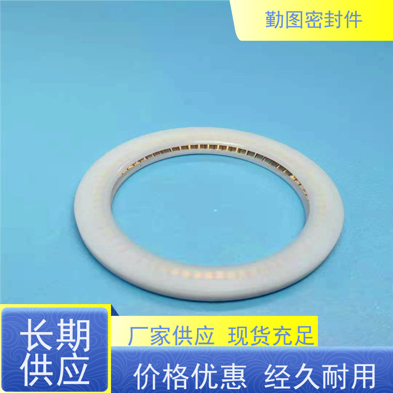  万顺兴激光头泛塞封 能够提供可靠的密封性能 易于清洗和维护