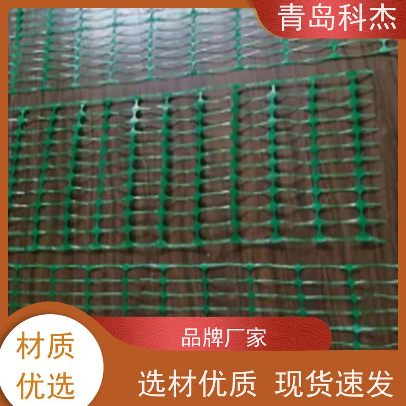 科杰 技术改良 塑料地埋警示网管道保护网设备 生产速度快 省时省力