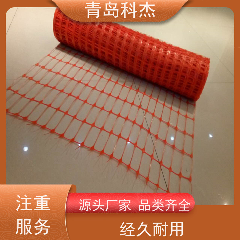 科杰塑机 自主研发 塑料方格网安全警示网设备 结实耐用 支持定制