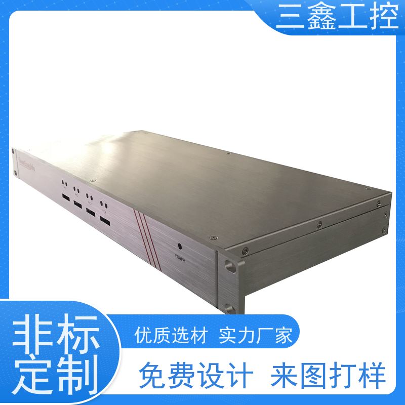 深 圳三鑫1U电力通讯工业机箱 螺丝机外壳 表面阳极氧化 烤漆 