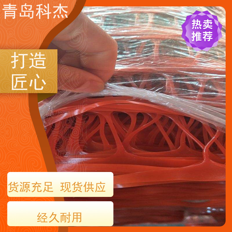 科杰 技术改良 煤矿施工道路网橙色塑料网设备 无废品 全自动