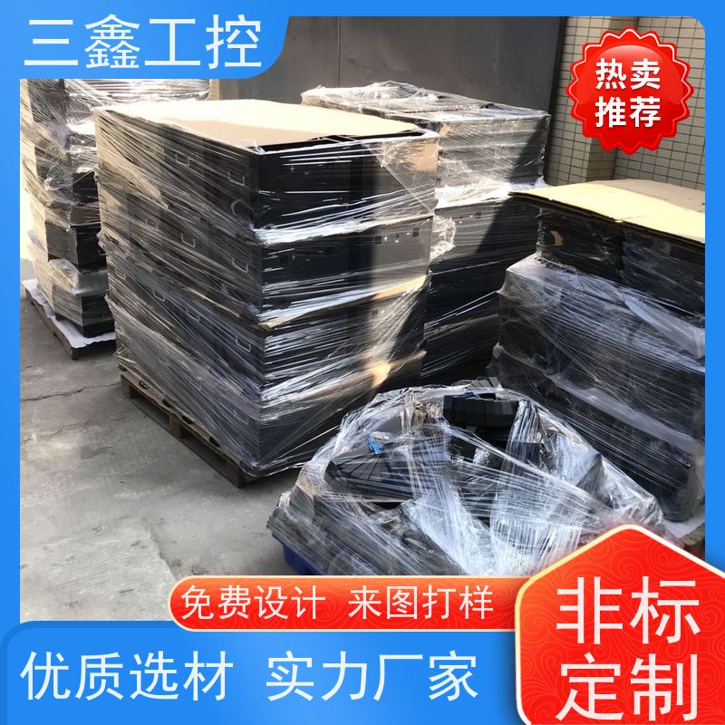 非标定制2U服务器机箱 螺丝机外壳 可按色版订做