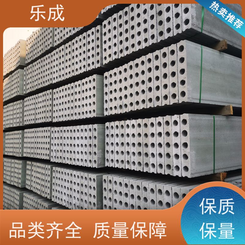 乐成 9\10\12\15\20厚规格齐全当天可发货 隔墙板 保质保量 诚信经营