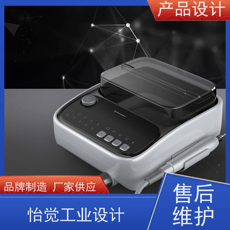怡觉创新性产品造型设计可其他系统或部件进行兼容适用于机器人