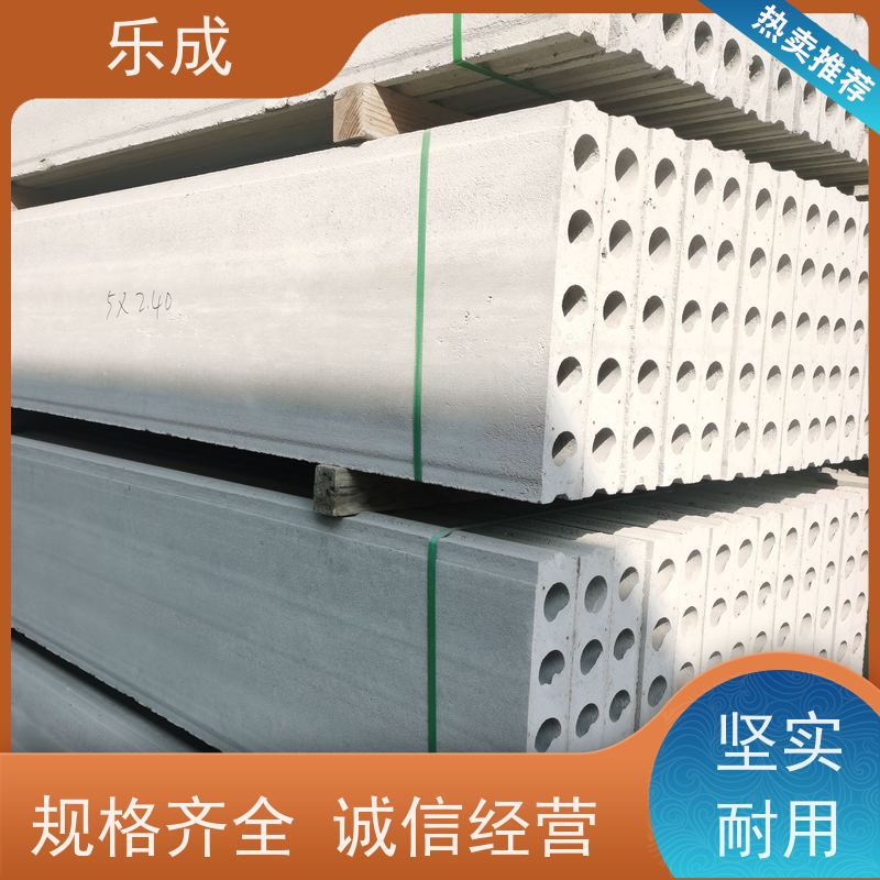 乐成 40/50/60宽规格齐全 支持定制 预制成品隔墙板 品质优良 性能稳定