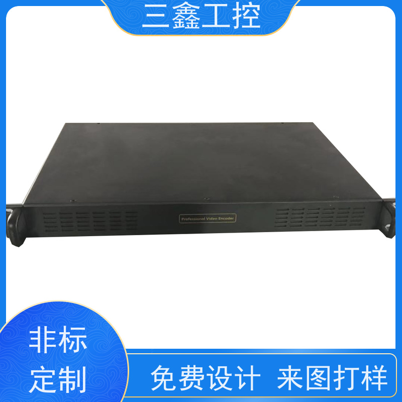 深 圳三鑫1U2U3U4U铝面板机箱 不锈钢机柜 参数标准 多种规格定制
