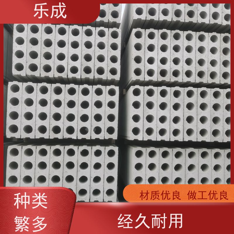 乐成 防潮防火 支持定制 当天可发货 装配式隔墙板 品质优良 性能稳定