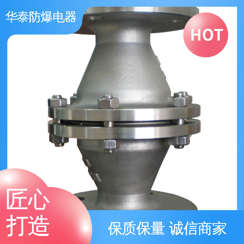 多年经验 长期供应 传输稳定 阀门 不锈钢 华泰电器