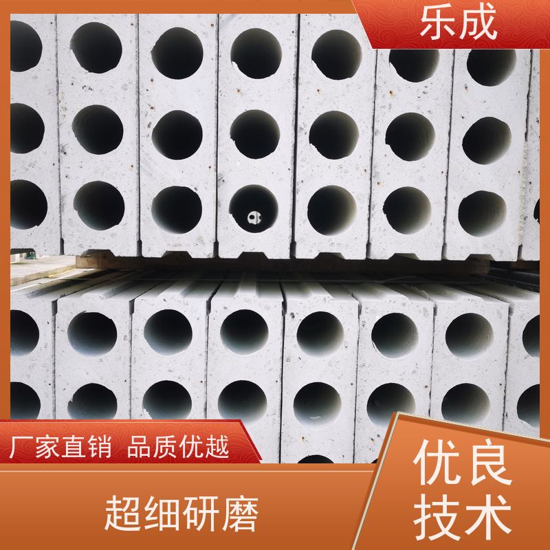 乐成 9\10\12\15\20厚可选 当天可发货 轻质墙板 源头工厂 品类齐全