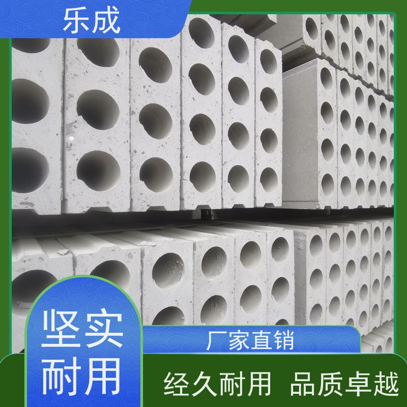 乐成 防潮防火 支持定制 当天可发货 预制成品隔墙板 源头工厂 品类齐全