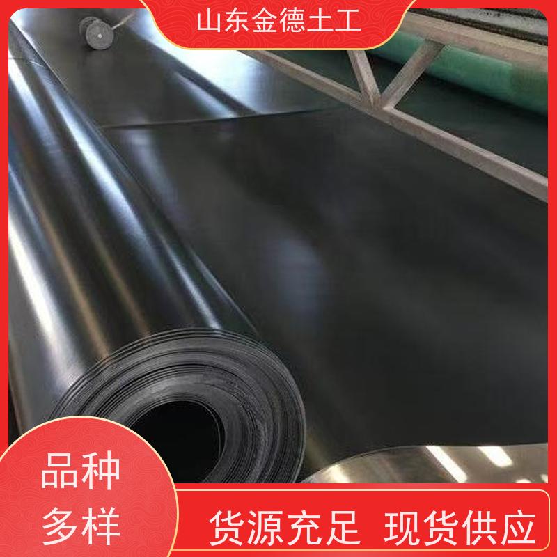 金德土工 氧化塘美标HDPE膜 5米宽黑膜 耐腐蚀 抗穿刺