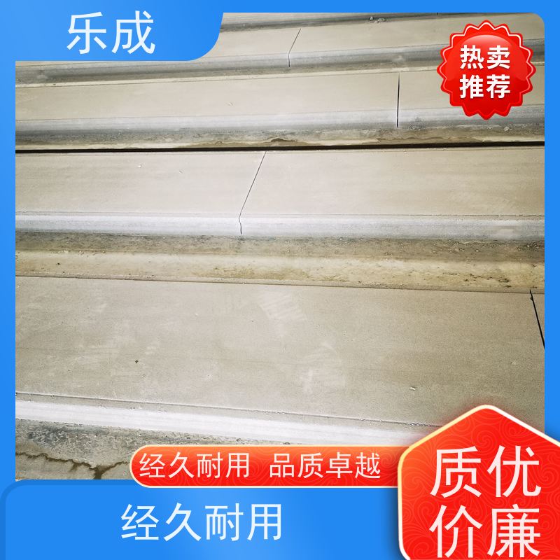 乐成 40/50/60宽规格齐全 支持定制 GRC预制板 品质优良 性能稳定
