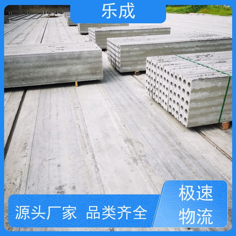 乐成 防潮防火 支持定制 当天可发货 预制隔断墙板 保质保量 诚信经营