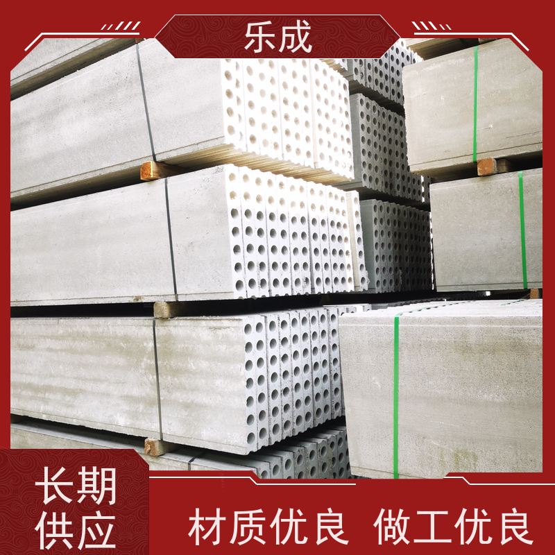乐成 40/50/60宽规格齐全当天可发货 装配式隔墙板 品质优良 性能稳定