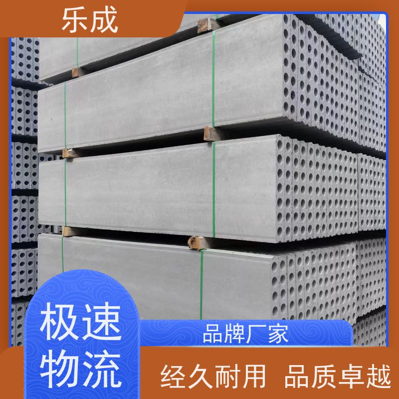 乐成 40/50/60宽规格齐全 支持定制 隔墙板 保质保量 诚信经营