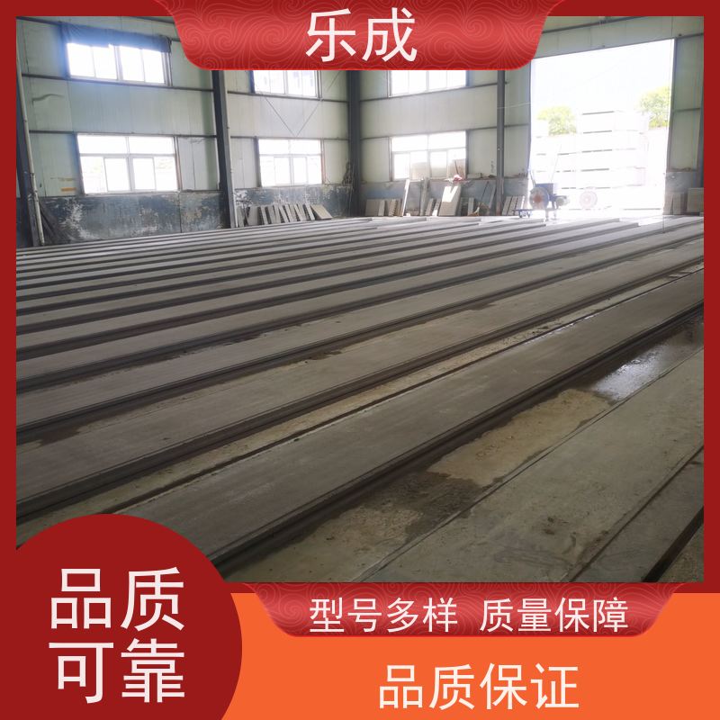 乐成 防潮防火 支持定制 当天可发货 GRC预制隔墙板 源头工厂 品类齐全